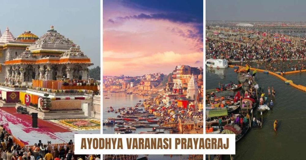 5N/6D  Varanasi-Prayagraj-Ayodhya-Lucknow Tour Package || Saryu Travels